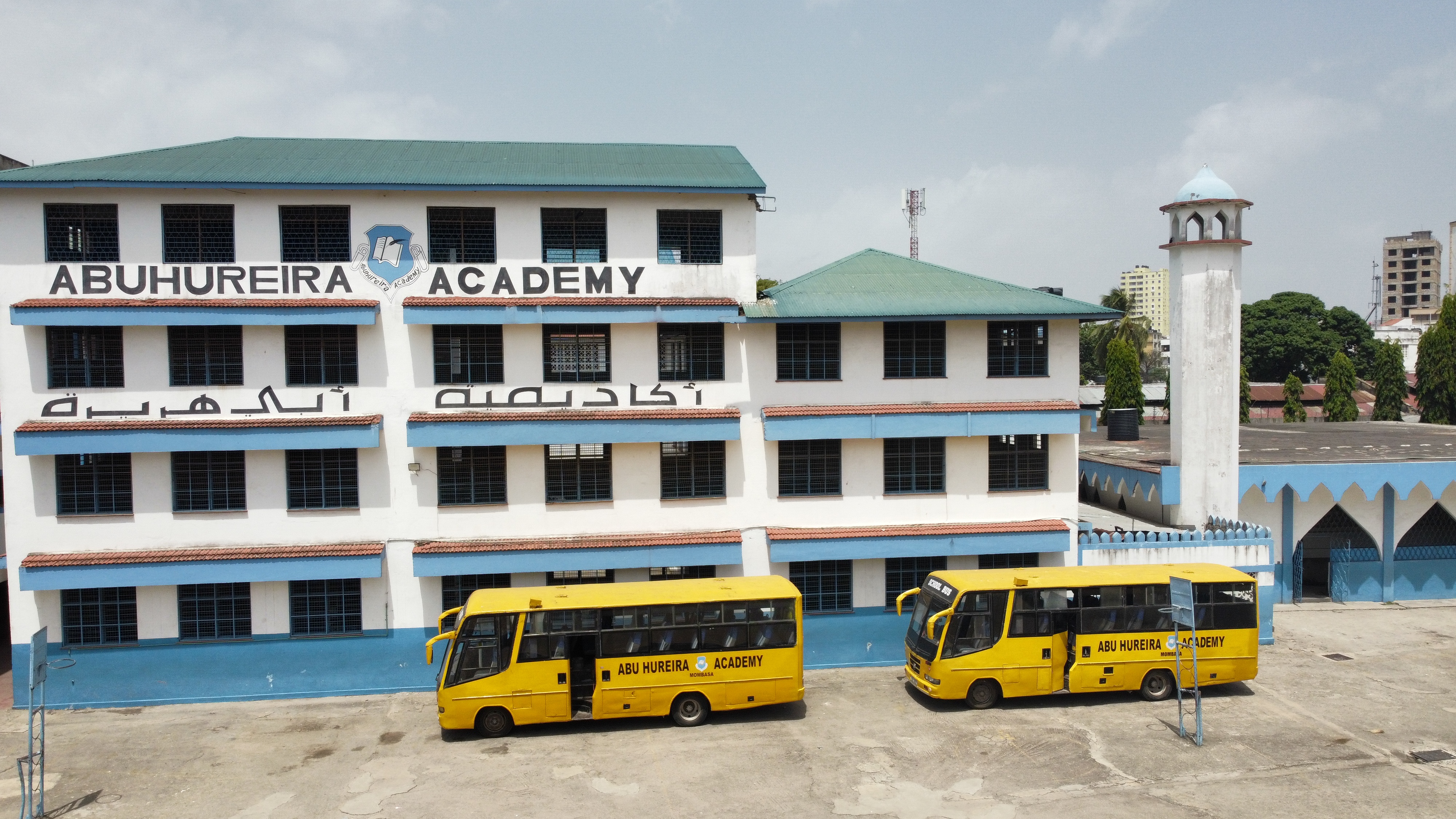 Drone shot of school grounds